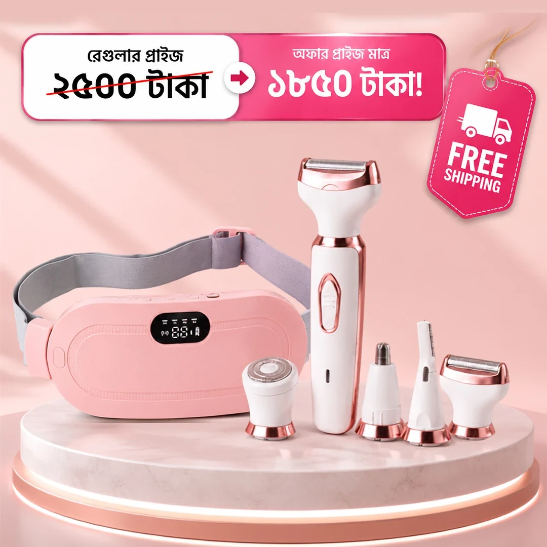 Women's Care Combo 001