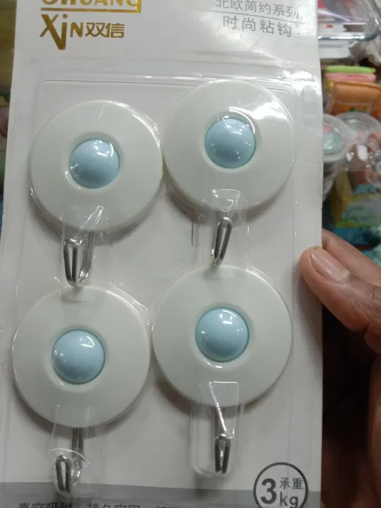 Wall Hook for Home Decor (Round Shape), 4 Piece Set, Multicolor image 2