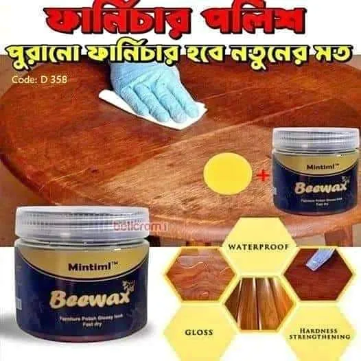 Mintiml Natural Beeswax Wood Polish image 5
