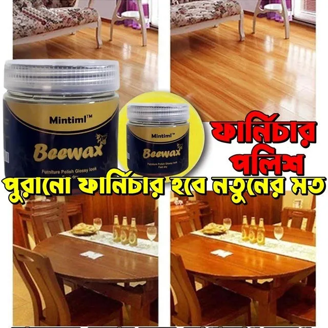 Mintiml Natural Beeswax Wood Polish image 3