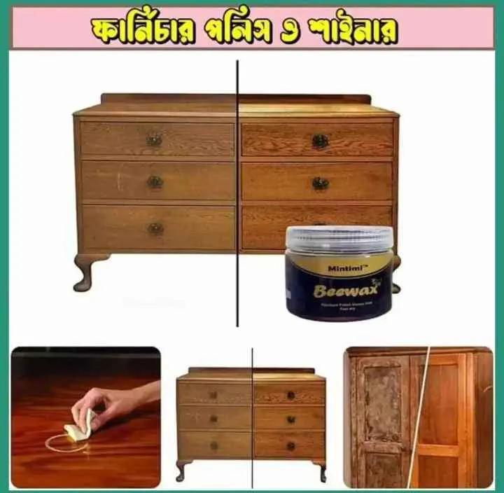 Mintiml Natural Beeswax Wood Polish image 7