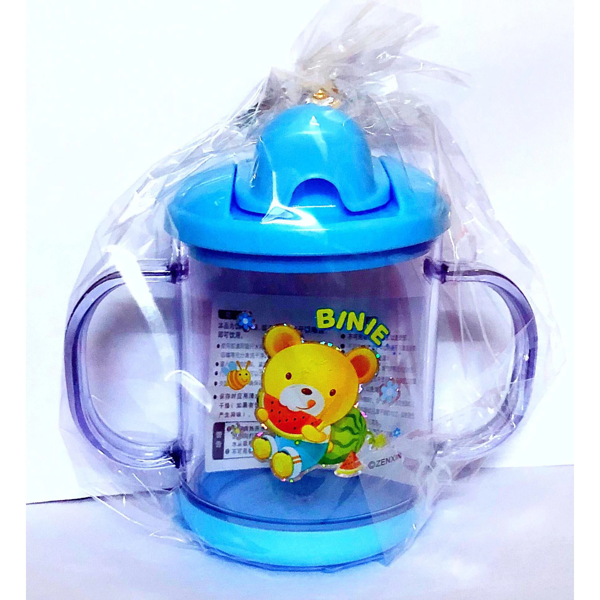 Baby Drinking Mug for Water Juice and Milk