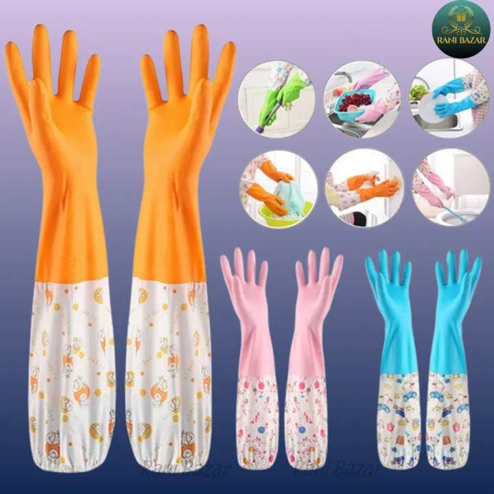 Dishwashing Cleaning Rubber Gloves Non Slip Waterproof Kitchen Gloves image 4