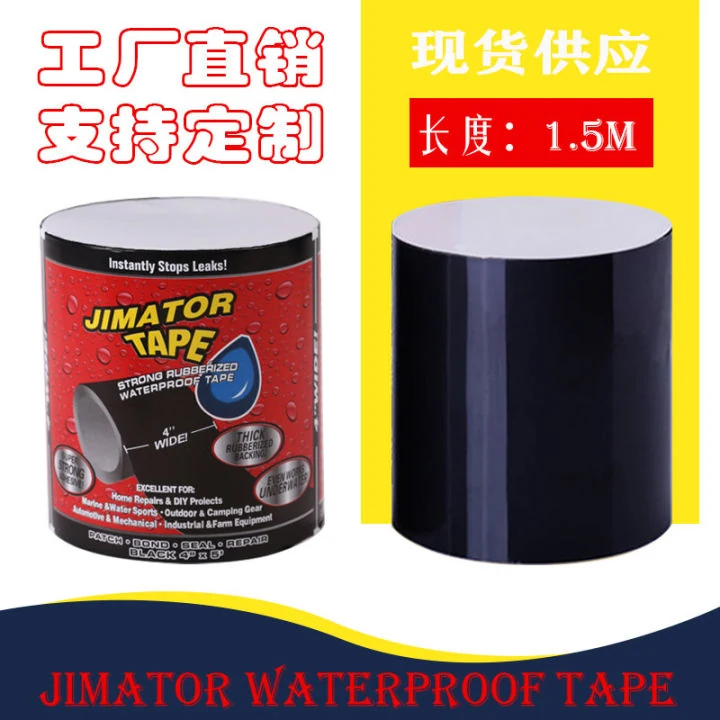 Jimator Silicone Waterproof Tape for All House Repairs image 6
