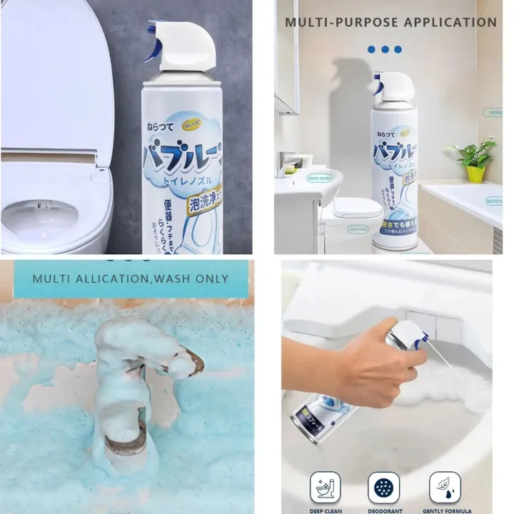 Multipurpose Toilet Foam Cleaning Spray 500ml image 3