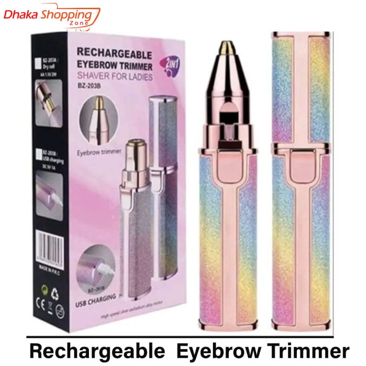 2 in 1 Rechargeable Eyebrow Trimmer for Women with Replaceable Heads, LED Light and Indicator, Rainbow Cyclone image 4