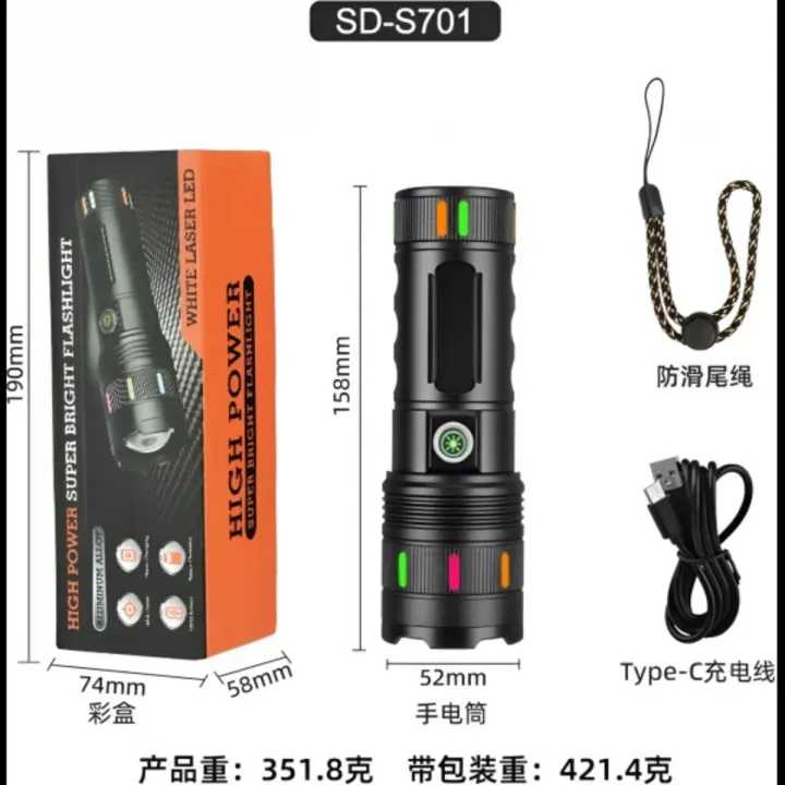 Sanford SDN07 Super Bright Flashlight with White LED and 30000mAh Battery image 5