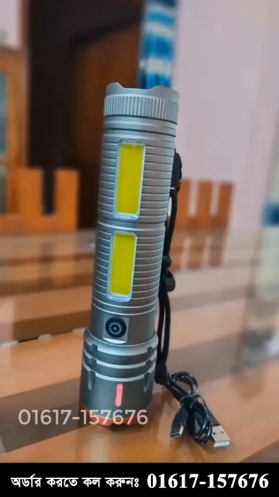50000 mAh Rechargeable LED Light with Power Bank and Digital Display Made in Japan image 2