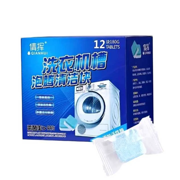12 Pack Washing Machine Cleaner Tablets for Front Load and Top Load Washers image 3