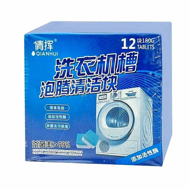12 Pack Washing Machine Cleaner Tablets for Front Load and Top Load Washers