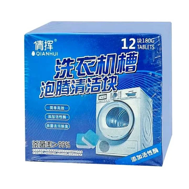 12 Pack Washing Machine Cleaner Tablets for Front Load and Top Load Washers image 2